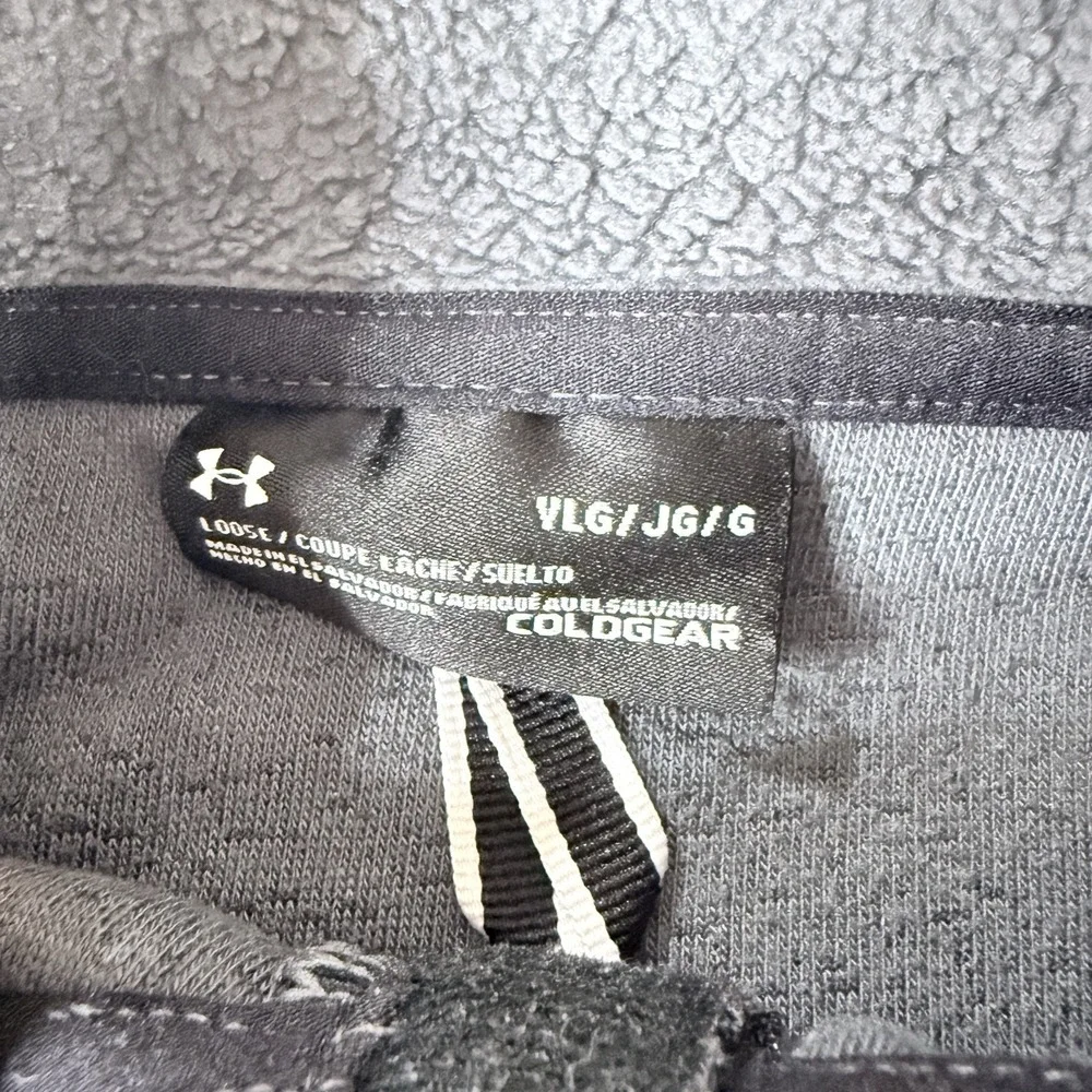 Under‎ Armour Youth Large Gray Sherpa Vest